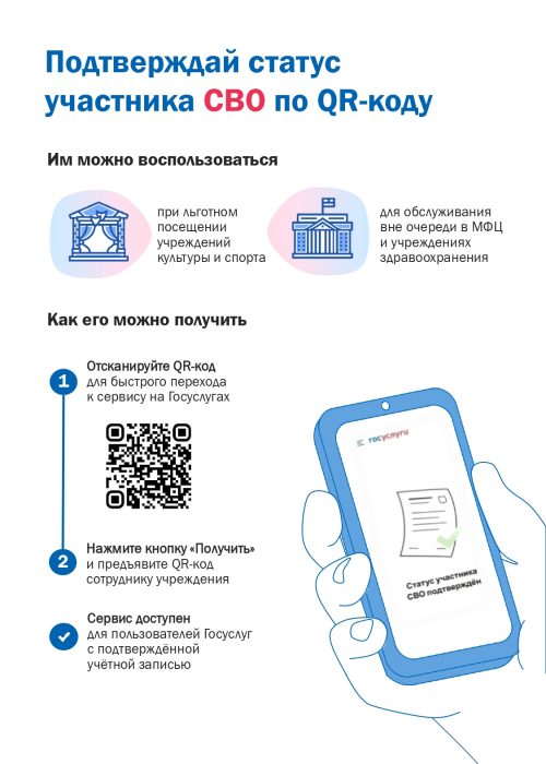 13816969_page-0001